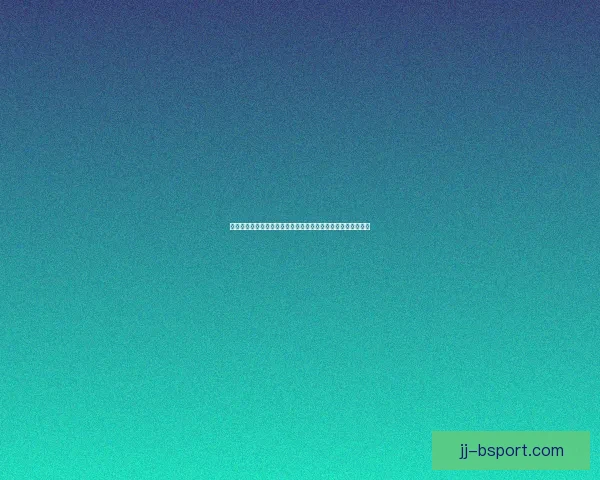 阿尔瓦雷斯对阵里昂亚冠高光时刻全景回顾与关键瞬间解析盘点